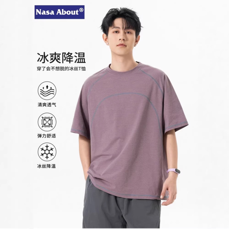 Nasa Ice Silk Quick-Drying Short-Sleeved T-Shirt Men's Summer Fitness Wear T-Shirt Breathable and Cool Sports Running Top