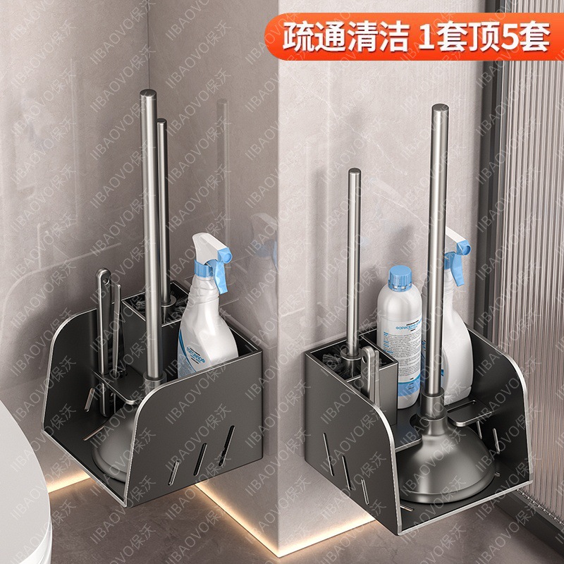Toilet Brush suit Toilet Toilet Suction Toilet Storage Rack Toilet Paddles Bathroom Cleaning Brush No Dead Angle