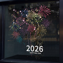 2026����װ�ξ��粣����ֽ�̻���������Ԫ��������Χ���ô�������