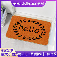 亞麻地墊浴室門口防滑墊定制廣告LOGO入戶門墊衛生間進門腳墊定制