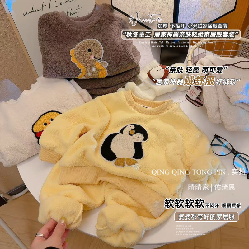 新款儿童睡衣保暖套装秋冬男女童加厚家居服宝宝加绒居家套装|undefined
