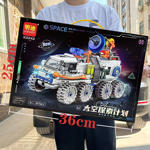 ��ͯƴ�b̫��̽�y܇С�w���eľģ�ͼ���ƴ����������к��C���Y��