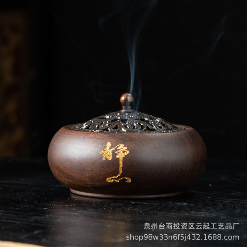 黑檀木熏香炉家用室内檀香炉大号木质盘香线香沉香炉创意茶道摆件