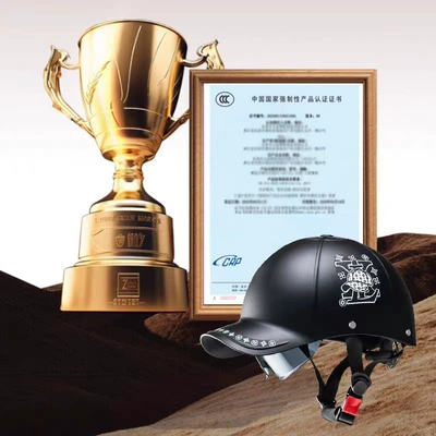 Duckbill Helmet for Electric Motorcycles, Suitable: Motosiklet kaskı (dəbilqə)