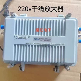 连接器;接头;信号分配器