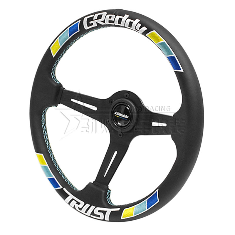 Cross-border best-selling car modification 14-inch 350mm genuine leather steering wheel, universal concave three-color stripe embroidered steering wheel