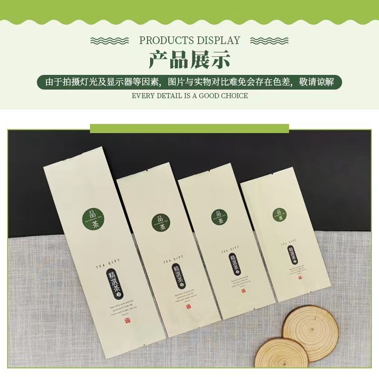 详情3.jpg