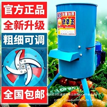 �¿���˙C�Bֳ�ô���Ͱʽ��ݙC�๦�ܔ���C���ϙC�f�ܷ���C