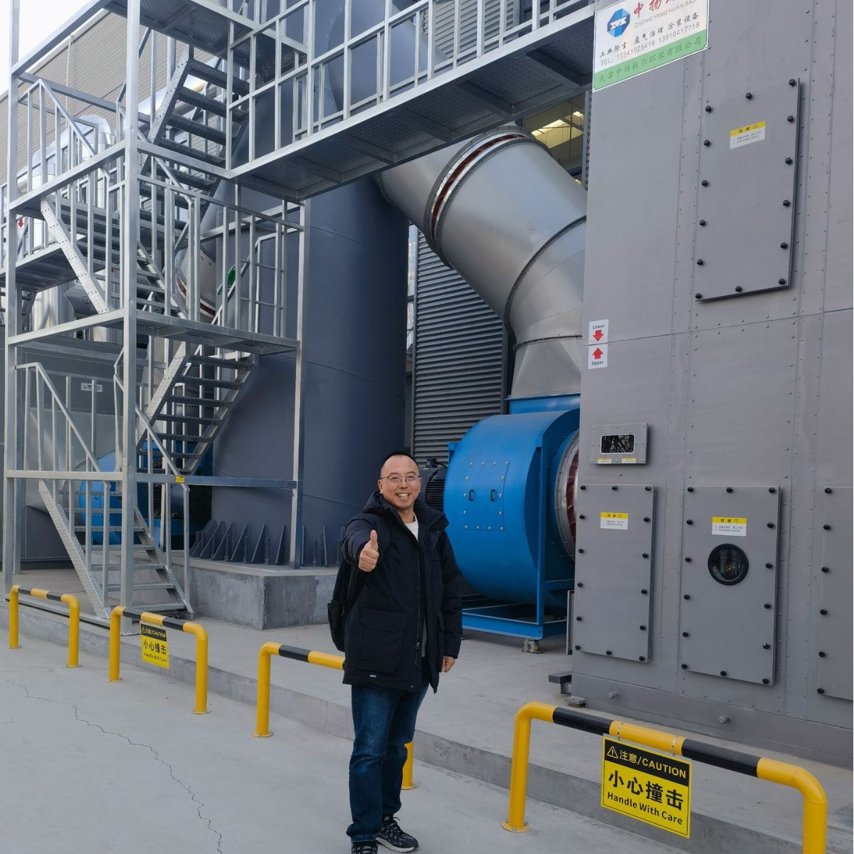 RCO催化燃烧设备 有机废气吸附沸石转轮 蓄热式催化燃烧器一体机