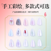 ����ָ���ֹ����L���W���I�������Ï������x��Ƭ���ˌ��I�������l