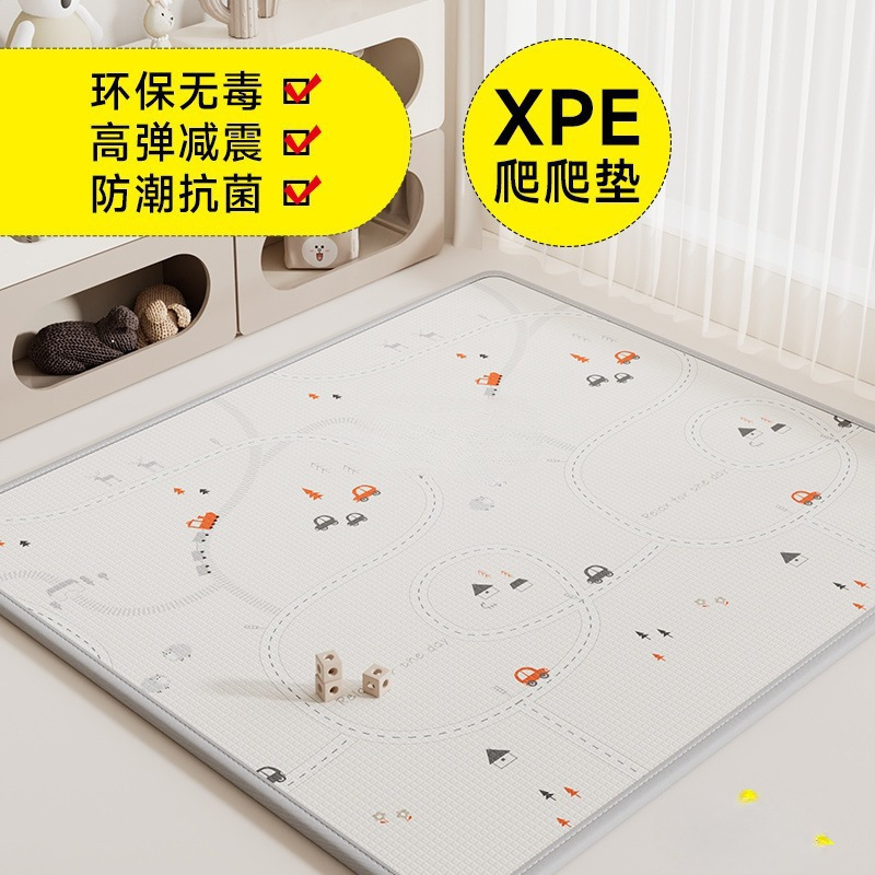 Bao Mat Crawling Mat Xpe Thickened Household Baby Living Room Folding Crawling Mat Odorless Children's Foam