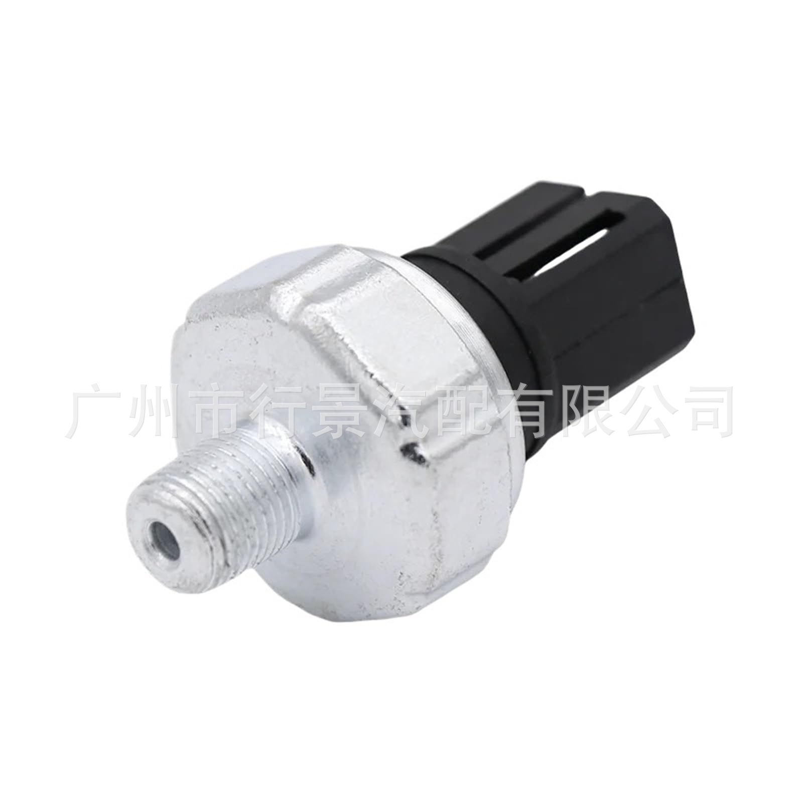 25240-8996E Is Suitable for Nissan Infiniti Engine Oil Pressure Switch