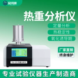 密度计;泄漏检测仪;其他仪器仪表