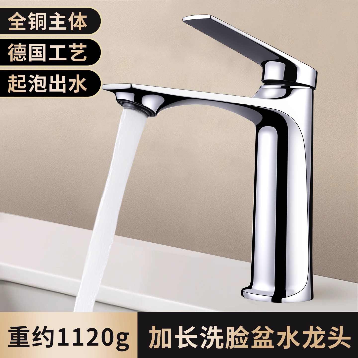 ȫͭϴˮͷϴԡϴֳϴ