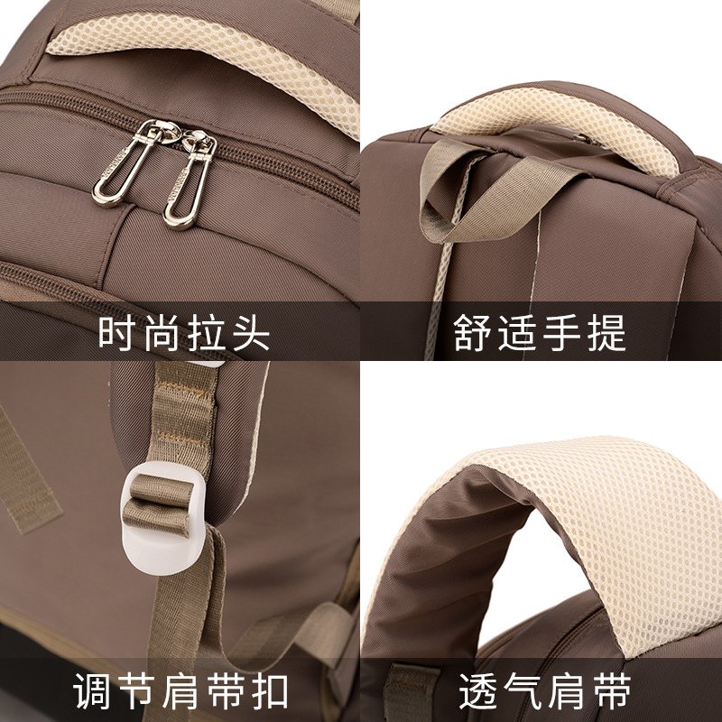 Nuevo pez natural escalera tracción mochila de escuela secundaria de gran capacidad desmontable una mochila de niños