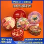 烘焙圆形定制糖果铁盒