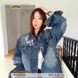 复古重工刺绣单排扣上衣长袖牛仔外套女2025春季新款2026年慵懒风