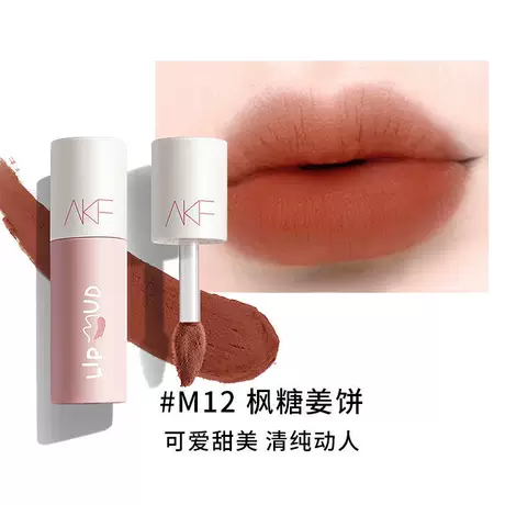 M12-maple gingerbread