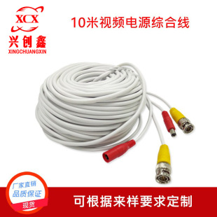 10�װ������O�����L���Դҕ�lһ�w��ҕ�l��CCTV�C�Ͼ�ҕ�l���L��