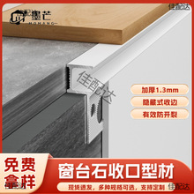 ��̨ʯ�տڗl�X�Ͻ��տ��ͲĴ�̨����߅�l���_���h���A��߅���l