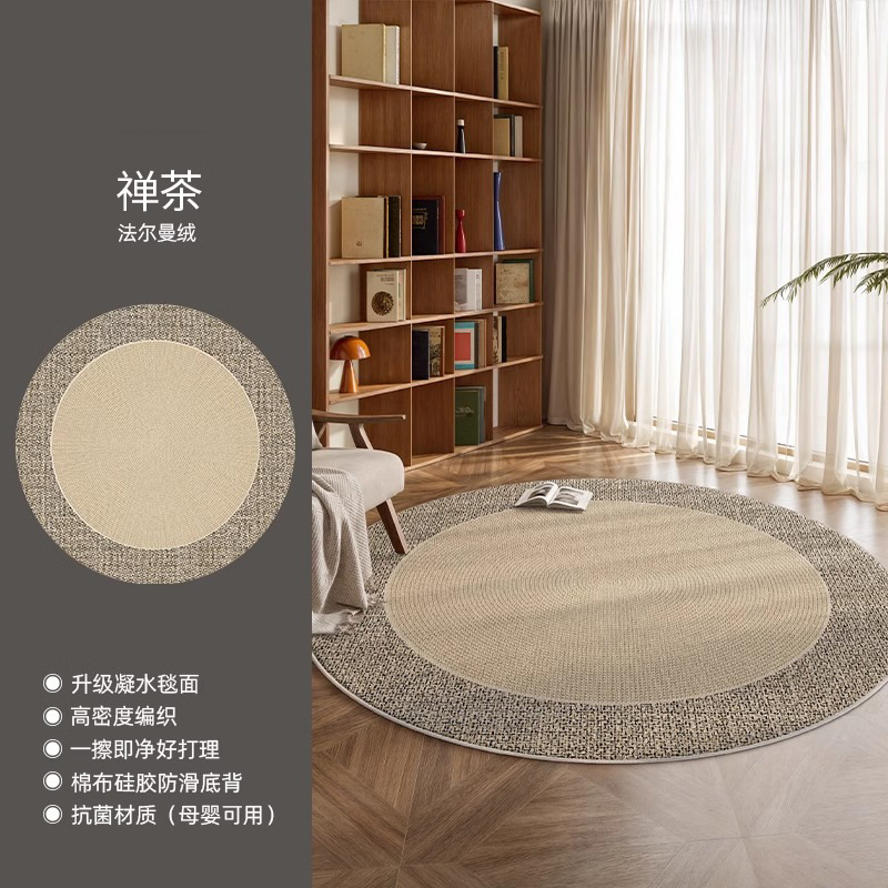 Alfombra redonda sala de estar 2025 nuevo estilo medieval sofá mesa de té alfombra armario cojín de cama cojín de silla giratoria