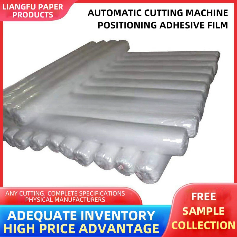ПЛЕНКА ШИРИНА 30 МИКРОН Вакуумная пленка для резки кровати, покрывающая пленку, дышащая пленка для резки пленки