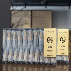 Wuyi Rock Tea Rougui Rock Gully Rougui Flower Aroma Rougui with Sufficient Fire Rougui Rock Tea Fujian Tea Factory Loose Tea