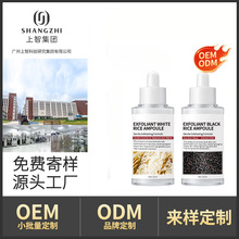 �N�ƿ羳���Ʊ���ȥ���|���׾��AҺ�׿�ˮ���w�̝����׾��AҺ����
