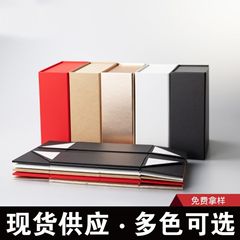 メーカー包装箱手提げハードケース大サイズプレゼントマグネットケース包装ギフトボックス折り畳み箱現物