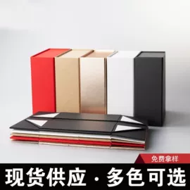 其他礼品包装;纸盒;包装产品定制