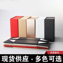 厂家包装盒手提硬盒大号超大礼物磁铁盒包装礼盒翻盖盒折叠盒现货