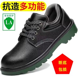 ע��PU��ţƤ�������ҷ��̷��C�ڱ�Ь��ȫЬ����Ь