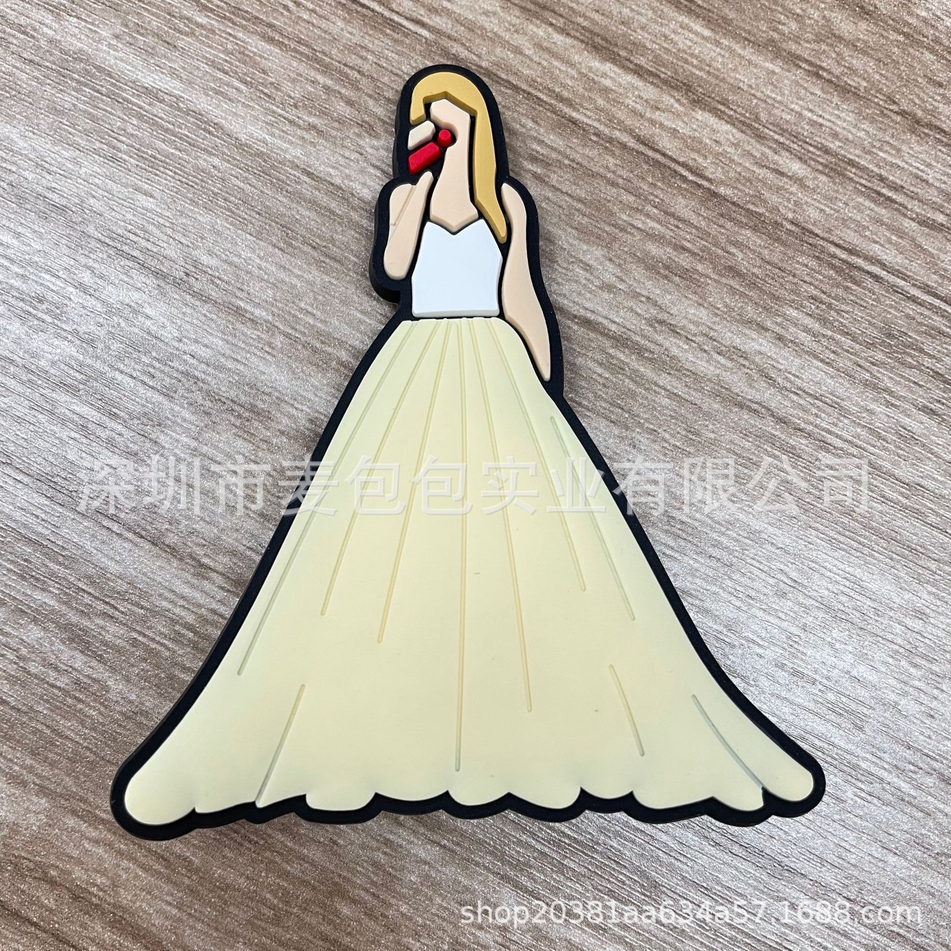 테일러 2