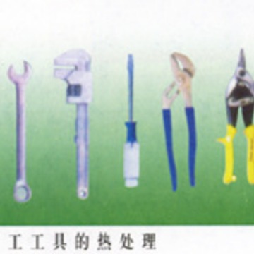 供应长沙高频红冲电炉