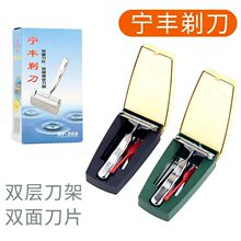 ��Ӧ����-508�ֶ����뵶����ʽ���䲻�����ʿ˫���ë���ܰڵ�̯