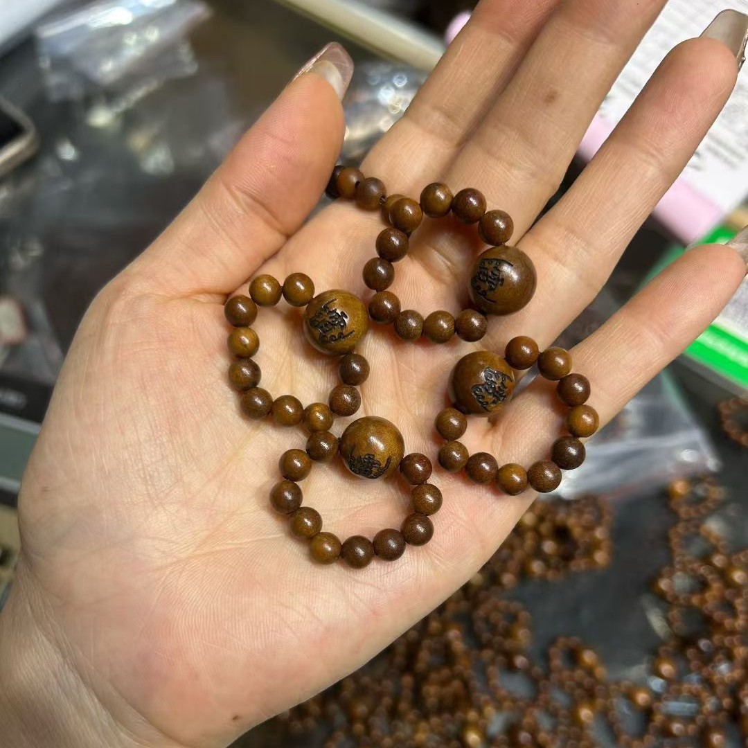 龙虎山紫薇讳法戒雷击枣木戒指护身吊坠道家招财项链雕刻手工天然