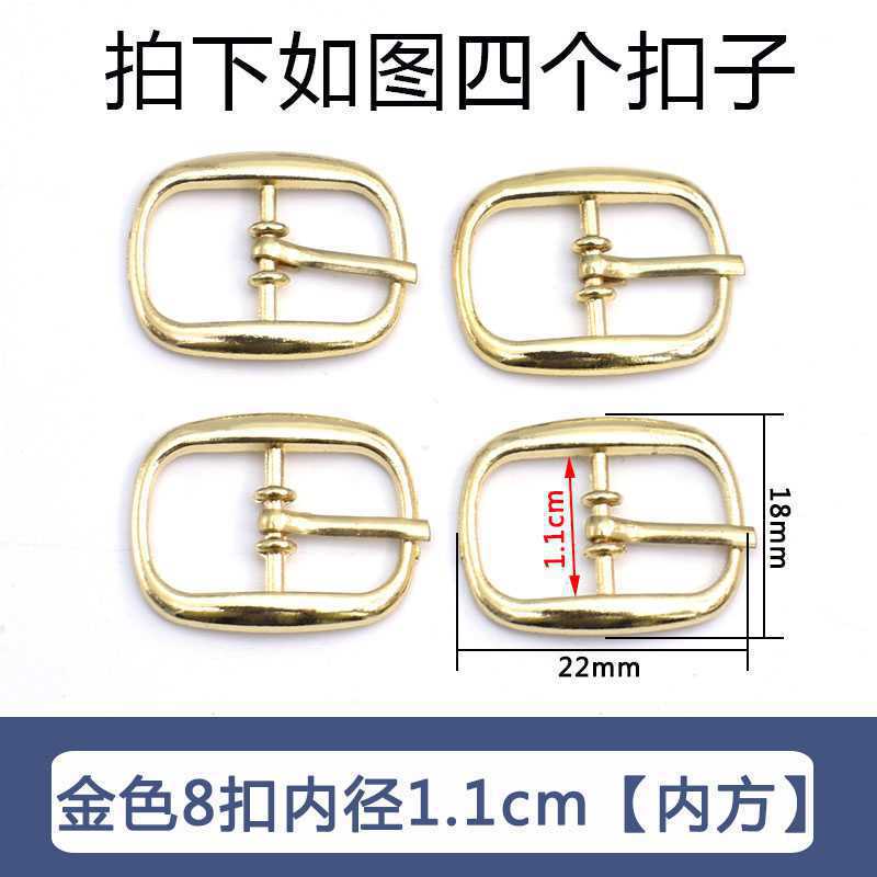 Accesorios de hardware de tacón alto hebilla de zapato de metal sandalias de mujer 8 piezas 9 zapatos redondos hebilla de cordón de botón en forma japonesa otro hogar