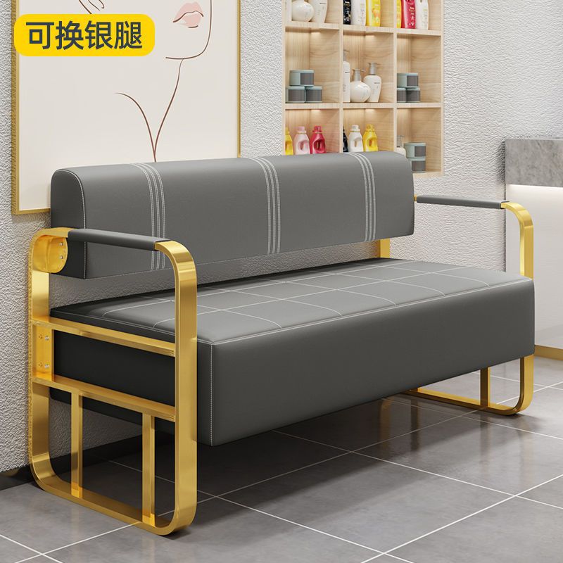 Barbería en línea sofá silla de espera salón de peluquería de uñas sala de estar sofá silla de espera de moda image 7