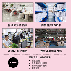 亞克力假睫毛10對濃密COS假睫毛仿妝大眼芭比簇簇眼睫毛交叉舞台