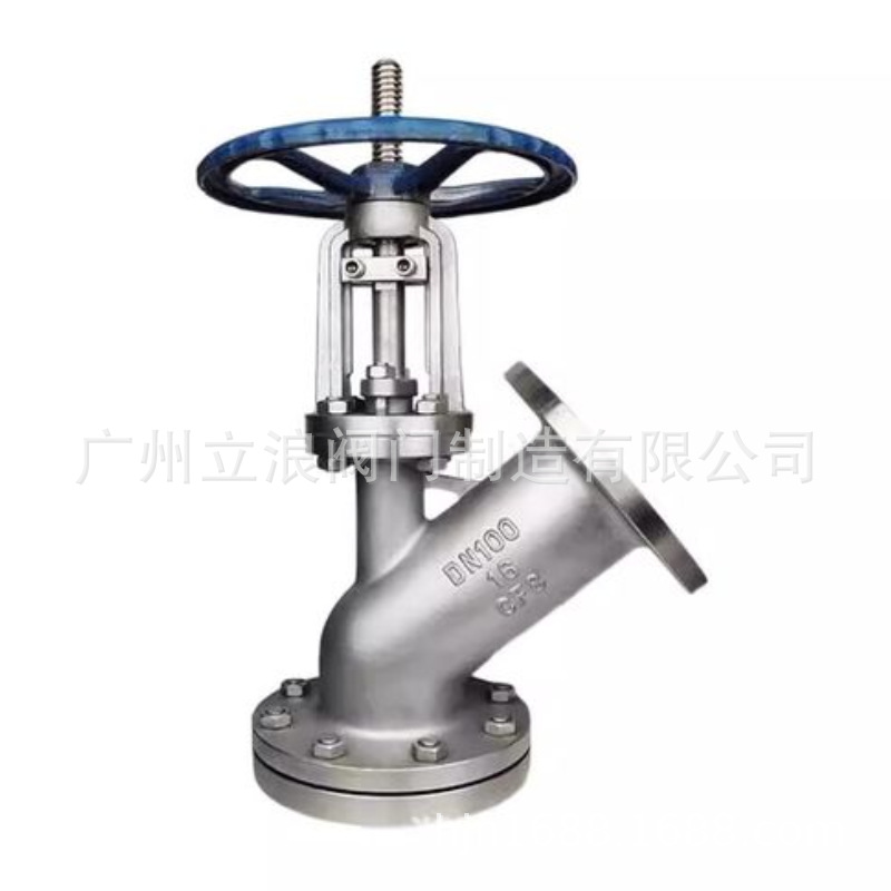 厂价直销优质上展式放料阀