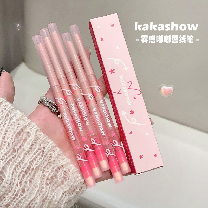 kakashow雾感嘟嘟唇线笔 细腻丝滑自带唇刷勾勒唇型削笔刀唇线笔|undefined