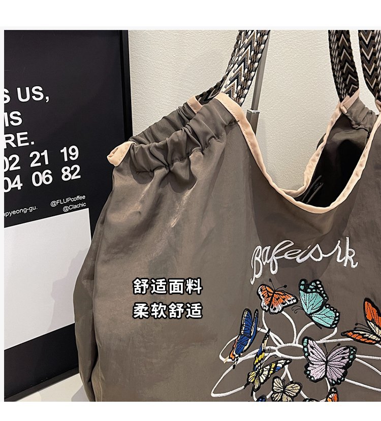 2025030211393815145936w750h829_750x750.j