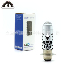 Ħ��܇LED����צ�~��H6�pɫ�h���о��۹�͸�RP15D����ǰ�մ��