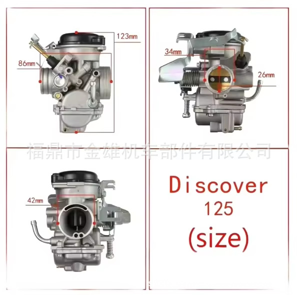 Discover125M Carburetor India Bajaj Bm125 Bajaj125 Ucal Motorcycle Carburetor