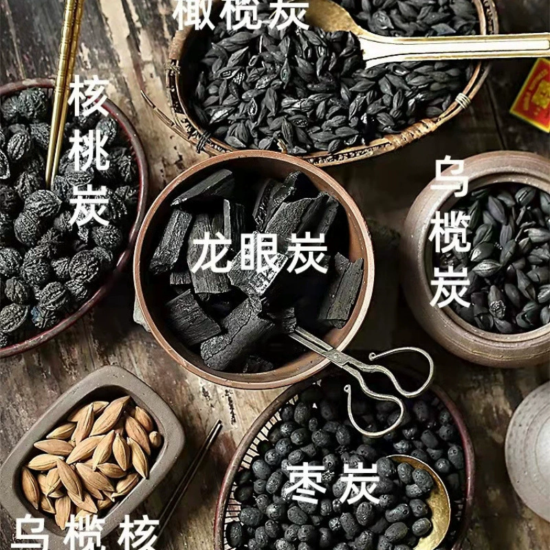 Уголь для заваривания чая, фруктовый уголь, уголь лонган, оливковый уголь, уголь из ядра зизифуса, оливковый уголь, специальный уголь для заваривания чая, бездымный уголь, грецкий орех.