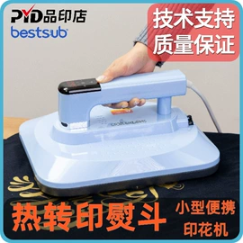 陶瓷杯;其他耗材;保温杯