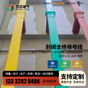 �S�����a���]�~ĸ��ȫ�^��Ҏ���Rȫ�~ȫ����늙�10kV1250����