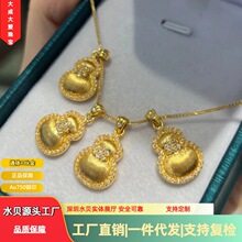 18K���c荺��J����au750�ʽ����z�Īɣ��������D�\ɳ��ˮؐ�S��