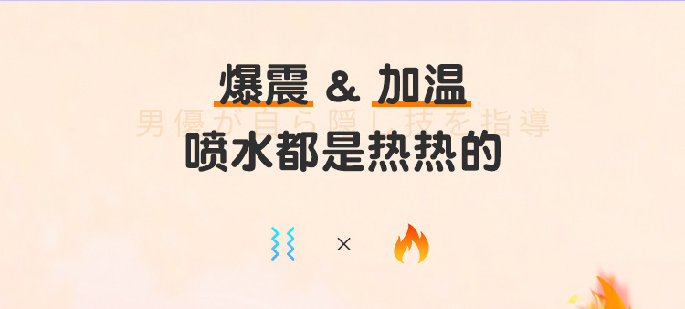 Cây Rung Massage Galaku Phát Nhiệt O1CN01owpD7I2HUaNmsinKd !!2214810949154 0 cib