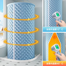 浴帘、浴帐;门帘、小窗帘;晾衣杆、衣叉